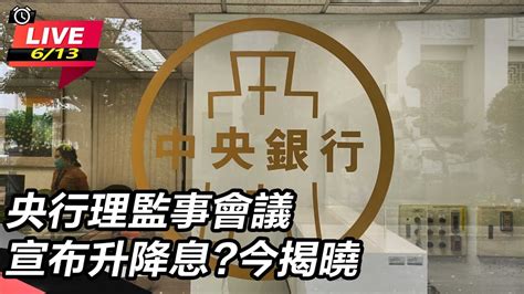 Remove JavaScript Error 的图像结果