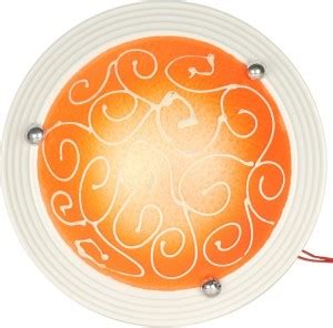 PR Prashant Ceiling Light Ceiling Lamp Price in India - Buy PR Prashant ...