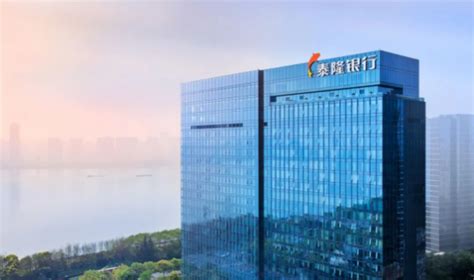重庆多家银行下调房贷利率，首套房主流房贷利率降至5.2％_腾讯新闻