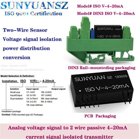 Image result for Loop Sensor Wire