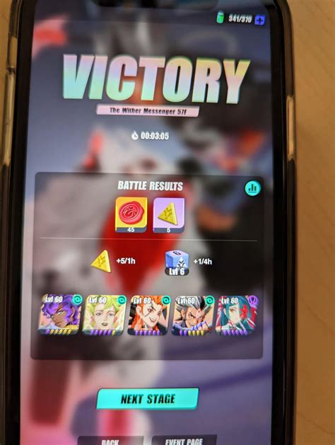 Wither 56F to 60F : r/Dislyte