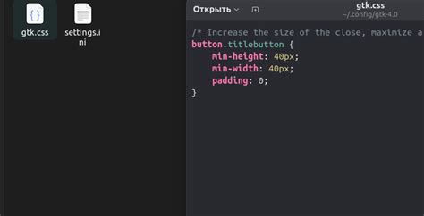Image result for Loading Bar Gtk4