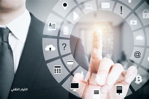 إدارة الهوية والوصول (IAM) في أمن البيانات: فهم الهوية الرقمية والتحكم ...