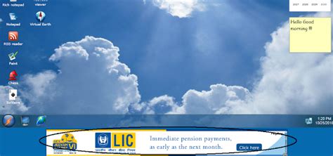 Vivekanandan Manokaran - The Weblog of a Software Engineer: Silve OS ...