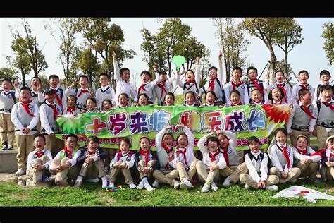 湖南2020年幼师学校是什么学历