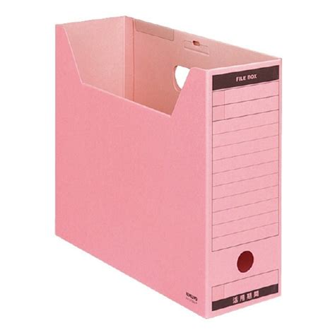 Kokuyo A4 File Box FS B - SCOOBOO - Kokuyo