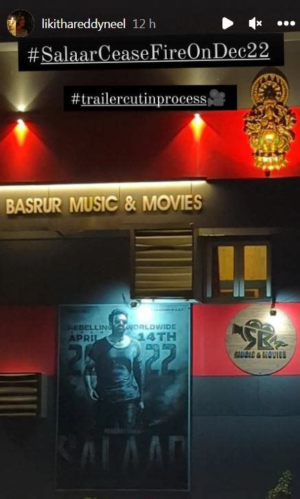 Salaar Trailer : సలార్ ట్రైలర్ పై లేటెస్ట్ అప్డేట్ ఇచ్చిన ప్రశాంత్ నీల్ ...