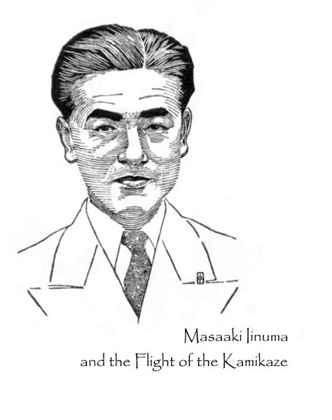 Koku Zuiso: Essays on Aviation: The Writings of Masaaki Iinuma eBook ...