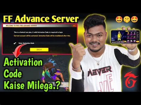 How to get activation code for Garena Free Fire MAX OB36 Advance Server ...