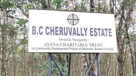 No ownership rights over Cheruvally estate; Sabarimala airport project ...