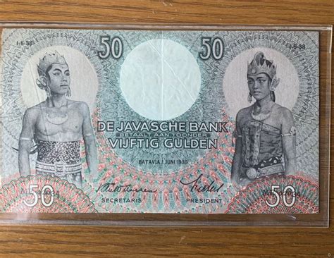 Image result for De Java Bank