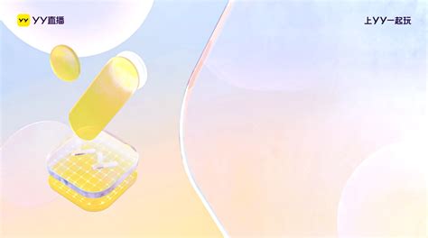 YYCC Live Stream 的图像结果