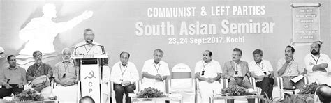 South Asian Seminar of the Communist and Left Parties | Peoples Democracy