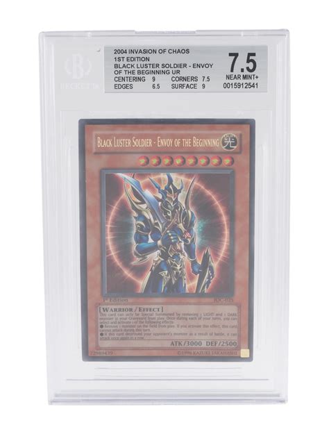 Trading Cards Trading Cards On Sale - Authenticated Resale | The RealReal