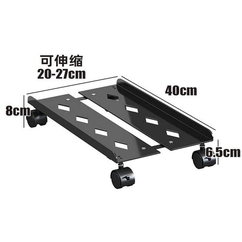 NISHUNA Adjustable Stand Computer Tower Stand Cpu Tower Rack With 4 ...