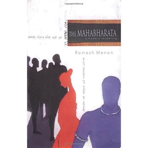The Mahabharata - 2 Volumes Set - English | By Ramesh Menon/ Epic Book
