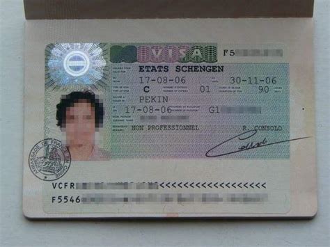 日本签证照片要求_百度知道