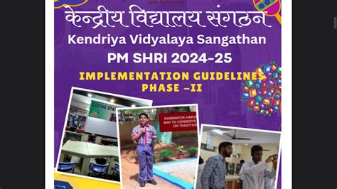 e-Granthalaya OPAC: A Digital Agenda for Library Automation and Networking