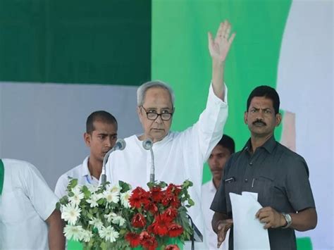 BJD leader Surjya Narayan Patro elected as Odisha Legislative Assembly ...