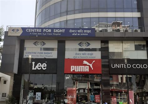 List of Hospitals for Cataract Surgery - Bajaj Finserv Health Limited