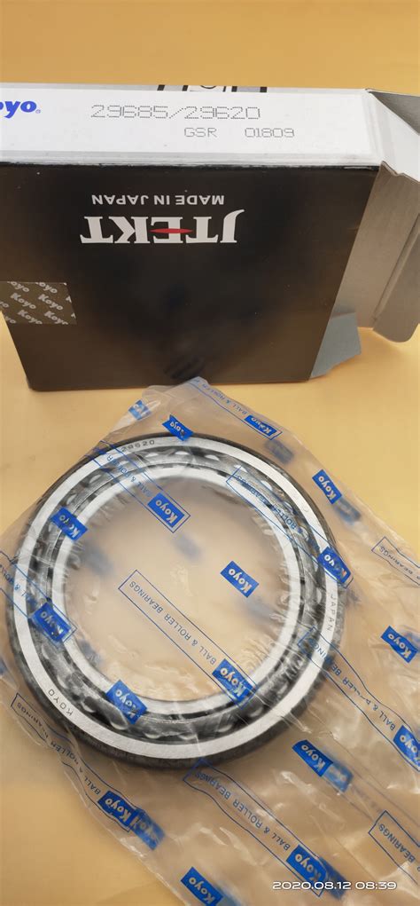 Bearings Cone National 29685 Taper Bearing Cone Dimensions NKC Tapered ...