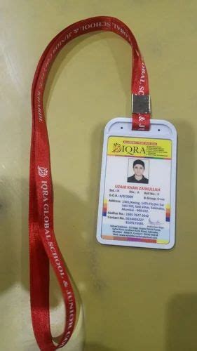 ID Card - Corporate ID Card Service Provider from Mumbai