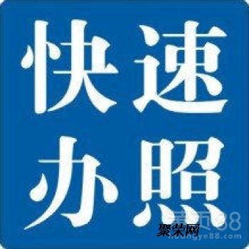 青岛市人力资源和社会保障局-青岛新闻网