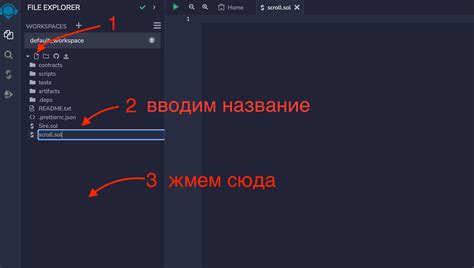 Scroll смарт-контракт в сети Scroll Alpha Testnet — Teletype