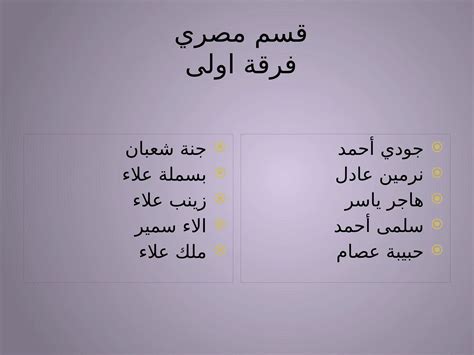 Image result for Computer Plotter