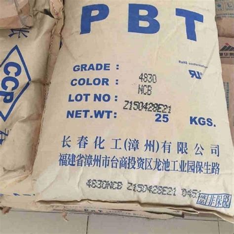 供应阻燃级PBT 台湾长春 4830 NCL 耐高温工程塑料 挤出级 填充级|价格|厂家|多少钱-全球塑胶网