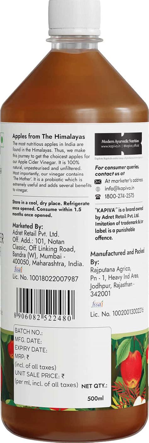 Buy KAPIVA HIMALAYAN APPLE CIDER VINEGAR WITH MOTHER VINEGAR 500ML ...