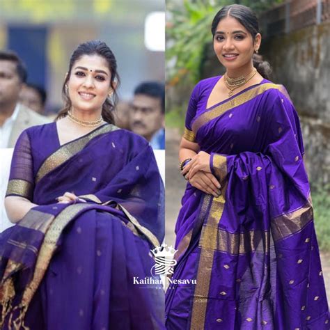 Nayanthara-Inspired Violet Colour Saree by Kaithari Nesavu – Handloom ...