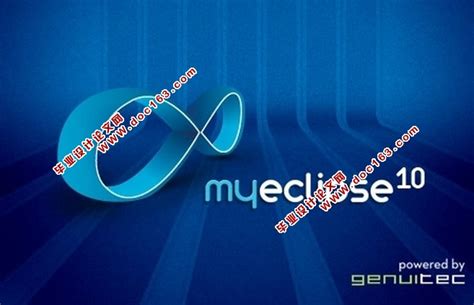 电脑已安装软件提取安装包_MyEclipse10 软件安装包+安装教程-CSDN博客