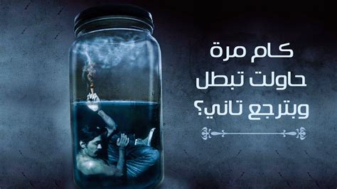 Image result for Addiction Recovery Target Customers