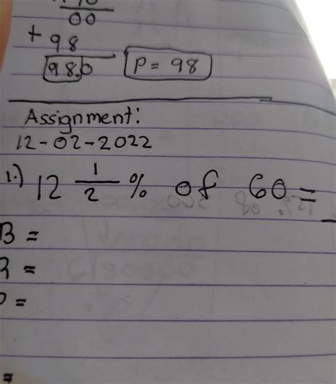 12 1/2 % of 60 = [tex]12 frac{1}{2} percent : : : of : : : 60 ...