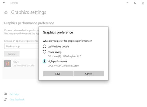 Graphics Performance Preference 的图像结果