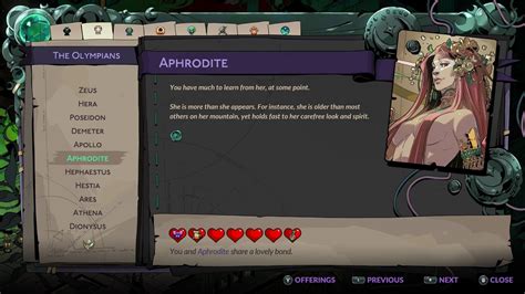 Aphrodite Hades 2