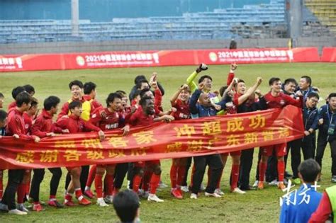 2023赛季中超赛程公布，揭幕战梅州客家对阵北京国安|梅州客家|揭幕战|中超_新浪新闻