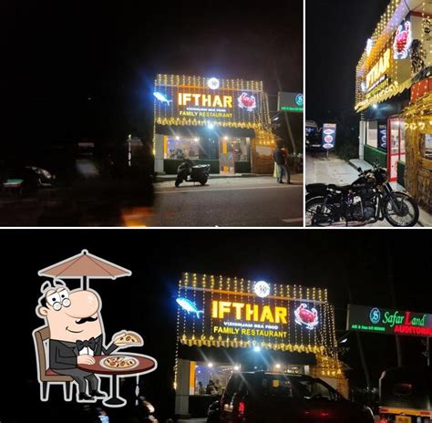 Ifthar Vizhinjam Seafood's, Pothencode - Restaurant menu, prices and ...