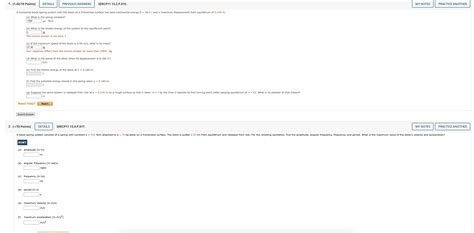 Block Spring System 的图像结果