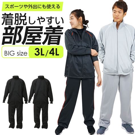 IMPACT OF LULC CHANGE ON HYDROLOGICAL PARAMETERS | CEPT - Portfolio