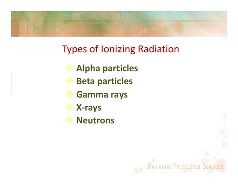 Radiation 的图像结果