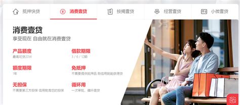 湖南三湘银行发布该行2021年业绩报告 存、贷款业务脱节 _财报网_中国财经时报网