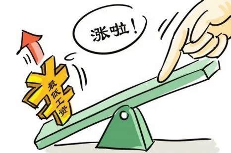 广东平均工资最新数据：12城涨超5％，湛江升幅最大_腾讯新闻