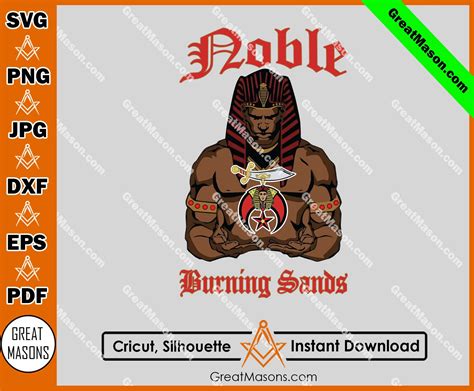 Noble Shriner Pharaoh Burning Sands King of the Desert - Etsy