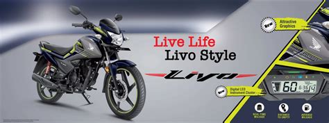 Best Two Wheeler Dealer |Honda Activa | Honda Dealer
