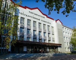 Empowering Global Education | University Fly