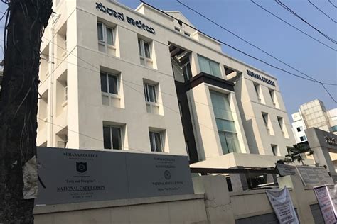 Surana College, South End Bangalore Campus: Photos, Virtual Tour