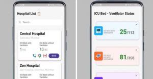 मुंबई में ICU बेड और वेंटिलेटर की जानकारी देने के लिए लॉन्च की गई "Air ...