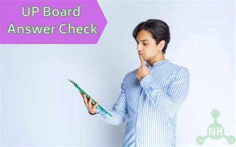 Image result for Up Board Computer Questions